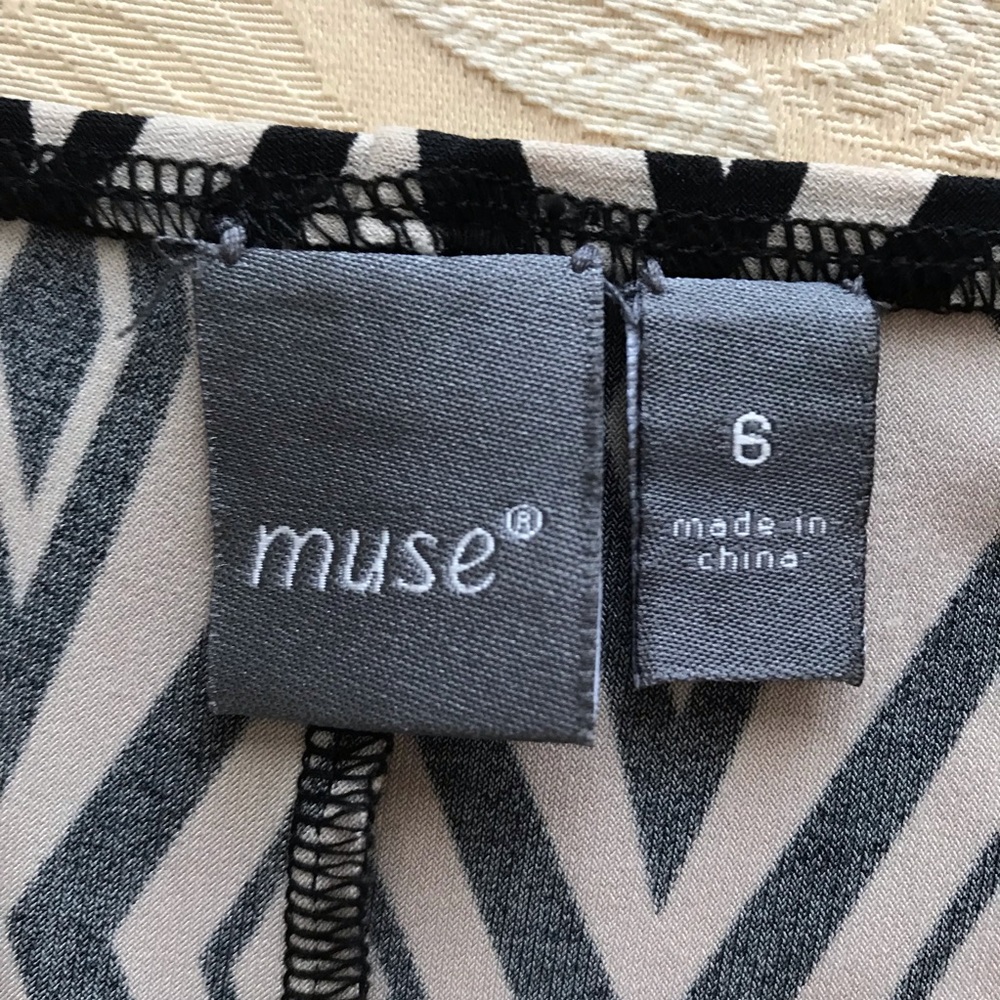 Muse Dress - Picture 6 of 6